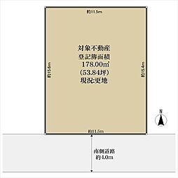 岡山市北区大和町１丁目