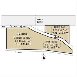 岡山市中区雄町