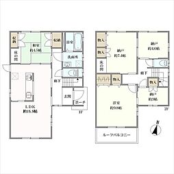 岡山市北区大和町１丁目