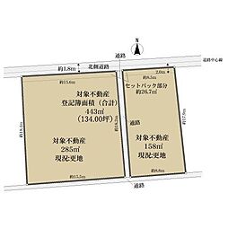 岡山市北区今保