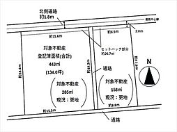 岡山市北区今保