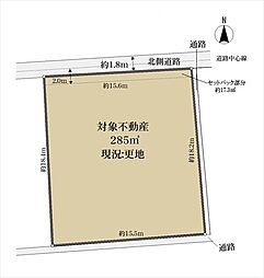 岡山市北区今保の土地