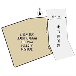 岡山市北区出石町２丁目