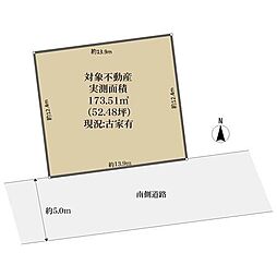 岡山市北区庭瀬