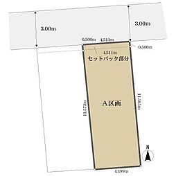 江東区扇橋１丁目