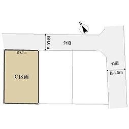 杉並区西荻北３丁目の土地