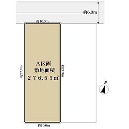 世田谷区砧８丁目
