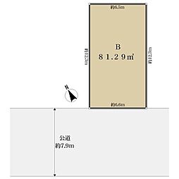 国立市富士見台１丁目