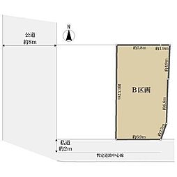 目黒区緑が丘１丁目