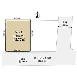 中野区若宮３丁目