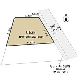 練馬区桜台２丁目