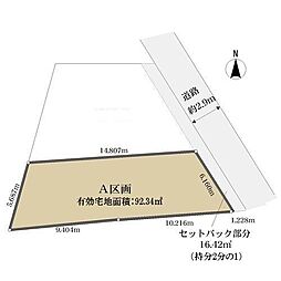 練馬区桜台２丁目