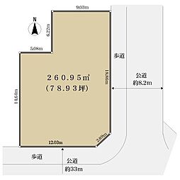 足立区江北６丁目の土地