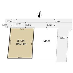 船橋市薬円台１丁目