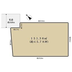 渋谷区上原２丁目の土地