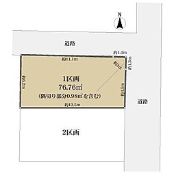 新宿区下落合３丁目