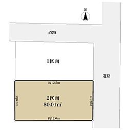 新宿区下落合３丁目