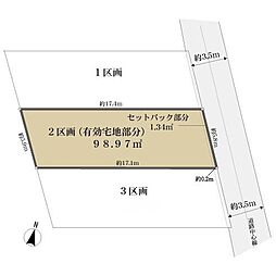 世田谷区代田4丁目の土地