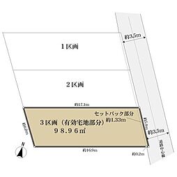 世田谷区代田4丁目の土地