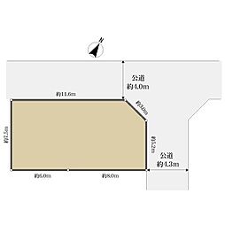 さいたま市桜区大字神田