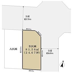 世田谷区上用賀１丁目