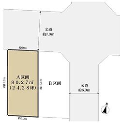 世田谷区上用賀１丁目