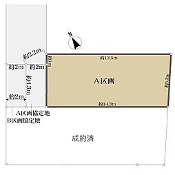 世田谷区桜２丁目