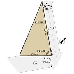 世田谷区給田２丁目の土地