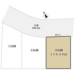 松戸市岩瀬の土地