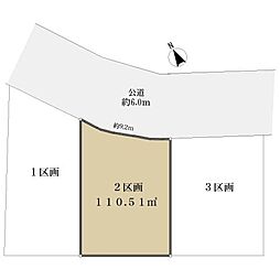 松戸市岩瀬の土地