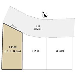 松戸市岩瀬の土地