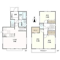 調布市八雲台１丁目