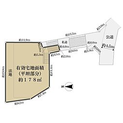 町田市相原町の土地