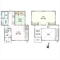 相模原市中央区淵野辺本町１丁目の一戸建て