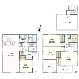 相模原市中央区上溝