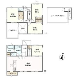 相模原市中央区上溝