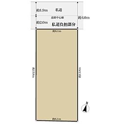 大和市西鶴間６丁目