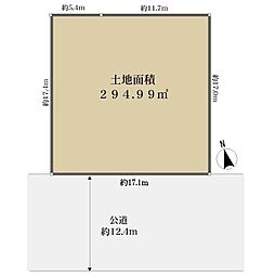 町田市つくし野２丁目