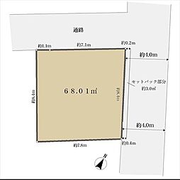 練馬区北町５丁目の土地