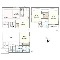 府中市緑町３丁目
