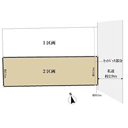 杉並区松ノ木３丁目の土地