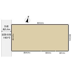 杉並区今川４丁目の土地