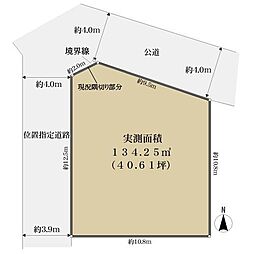 東久留米市幸町３丁目