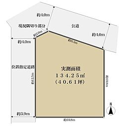東久留米市幸町３丁目