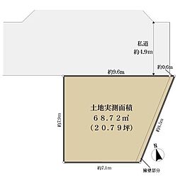 杉並区上井草４丁目