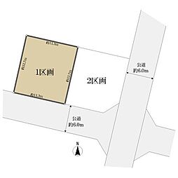 八王子市富士見町