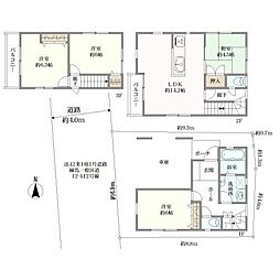 練馬区春日町１丁目