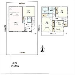 西東京市富士町２丁目の一戸建て