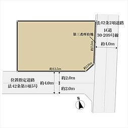 練馬区大泉学園町８丁目
