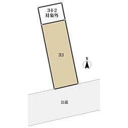 横浜市南区万世町２丁目の土地